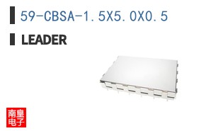 59-CBSA-1.5X5.0X0.5|Leader Tech
