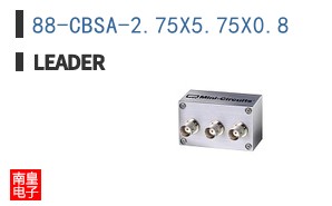 88-CBSA-2.75X5.75X0.8