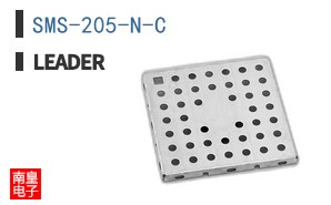 SMS-205-N-C|Leader Tech