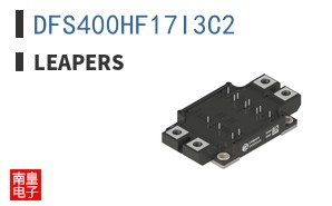 DFS400HF17I3C2|Leapers