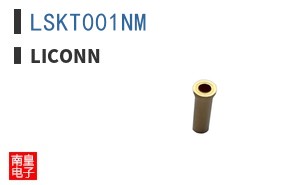 LSKT001NM|LiConn