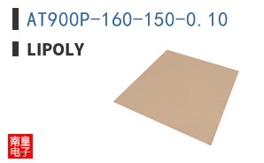 AT900P-160-150-0.10|LiPOLY