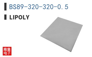 BS89-320-320-0.5|LiPOLY