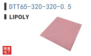 DTT65-320-320-0.5|LiPOLY