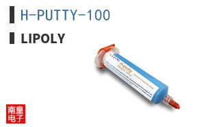 H-PUTTY-100|LiPOLY