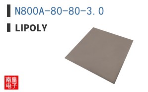 N800A-80-80-3.0|LiPOLY
