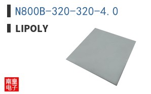 N800B-320-320-4.0|LiPOLY