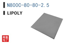 N800C-80-80-2.5|LiPOLY