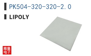 PK504-320-320-2.0|LiPOLY