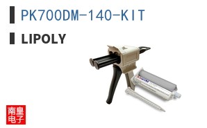 PK700DM-140-KIT|LiPOLY