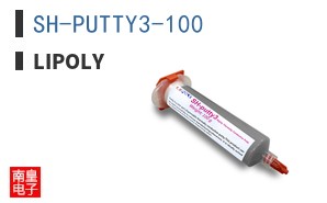SH-PUTTY3-100|LiPOLY