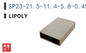 SP23-21.5-11.4-5.8-0.45|LiPOLY