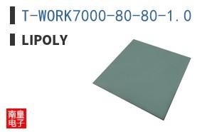 T-WORK7000-80-80-1.0