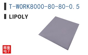 T-WORK8000-80-80-0.5|LiPOLY