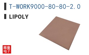 T-WORK9000-80-80-2.0|LiPOLY