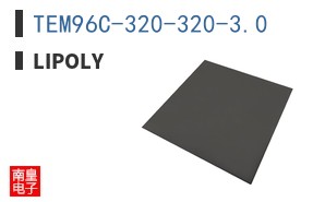 TEM96C-320-320-3.0|LiPOLY