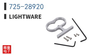 725-28920|LightWare