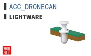 ACC_DRONECAN|LightWare