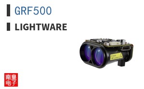GRF500|LightWare