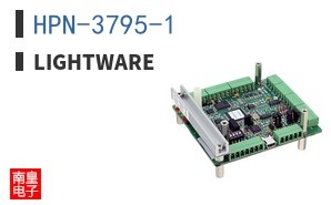 HPN-3795-1|LightWare