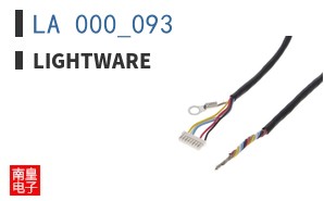LA 000_093|LightWare