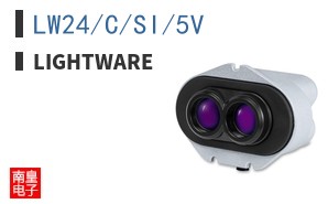 LW24/C/SI/5V|LightWare