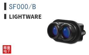 SF000/B|LightWare