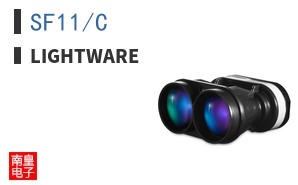 SF11/C|LightWare