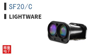 SF20/C|LightWare
