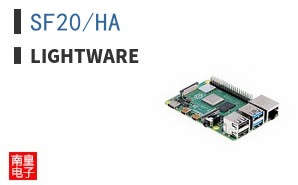 SF20/HA|LightWare