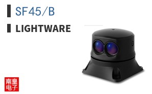 SF45/B|LightWare