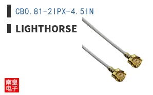 CB0.81-2IPX-4.5IN|Lighthorse