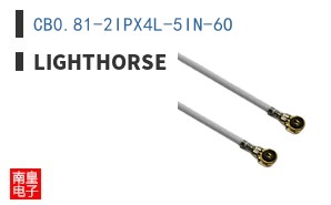 CB0.81-2IPX4L-5IN-6O|Lighthorse