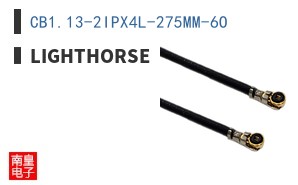 CB1.13-2IPX4L-275MM-6O|Lighthorse