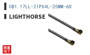 CB1.17LL-2IPX4L-25MM-6O|Lighthorse