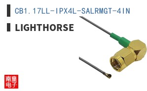 CB1.17LL-IPX4L-SALRMGT-4IN|Lighthorse