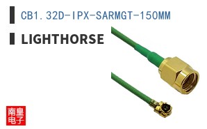 CB1.32D-IPX-SARMGT-150MM|Lighthorse