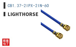 CB1.37-2IPX-2IN-6O|Lighthorse