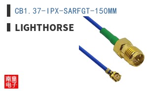 CB1.37-IPX-SARFGT-150MM|Lighthorse
