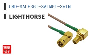CBD-SALF3GT-SALMGT-36IN|Lighthorse