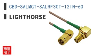 CBD-SALMGT-SALRF3GT-12IN-6O|Lighthorse