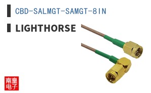 CBD-SALMGT-SAMGT-8IN|Lighthorse