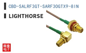 CBD-SALRF3GT-SARF3OGTX9-8IN|Lighthorse