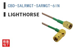 CBD-SALRMGT-SARMGT-6IN|Lighthorse