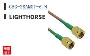 CBG-2SAMGT-6IN|Lighthorse