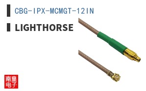 CBG-IPX-MCMGT-12IN|Lighthorse