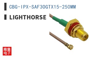 CBG-IPX-SAF3OGTX15-250MM|Lighthorse