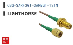 CBG-SARF3GT-SARMGT-12IN|Lighthorse