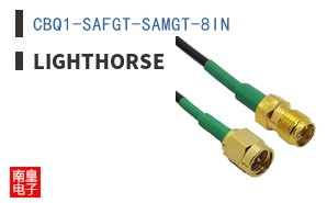 CBQ1-SAFGT-SAMGT-8IN|Lighthorse