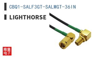 CBQ1-SALF3GT-SALMGT-36IN|Lighthorse